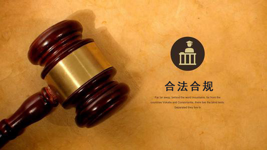 昆山破产债权申报的那些关键要点，别让呆账成死账！