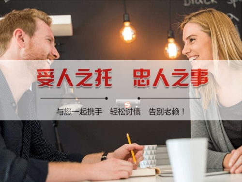 吴川资产保全建议：老手教你用AI还款提醒避开债务陷阱